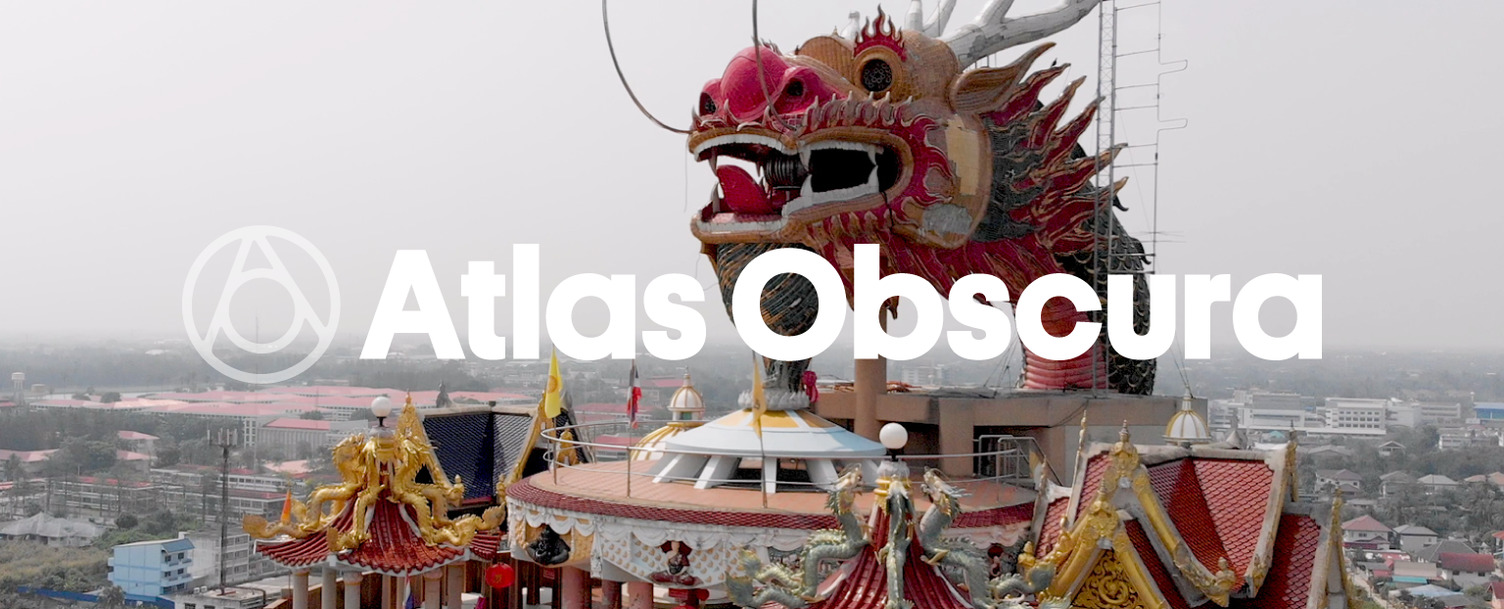 Atlas Obscura